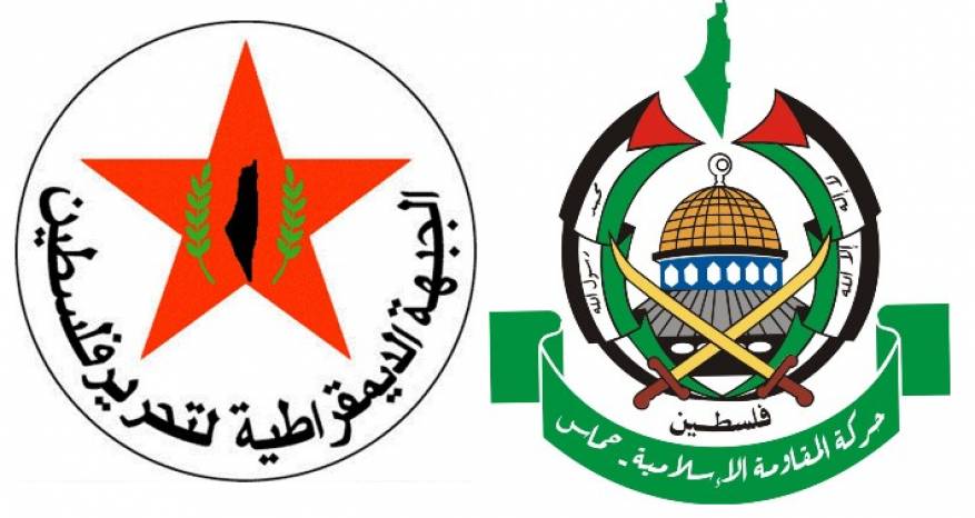 حماس والديمقراطية تنتقدان تصريحات وزير الخارجية حول استعداد عباس لقاء نتنياهو دون شروط
