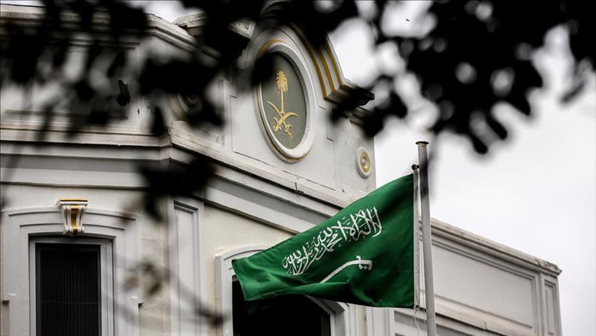 السعودية تقر بمقتل خاشقجي في قنصليتها