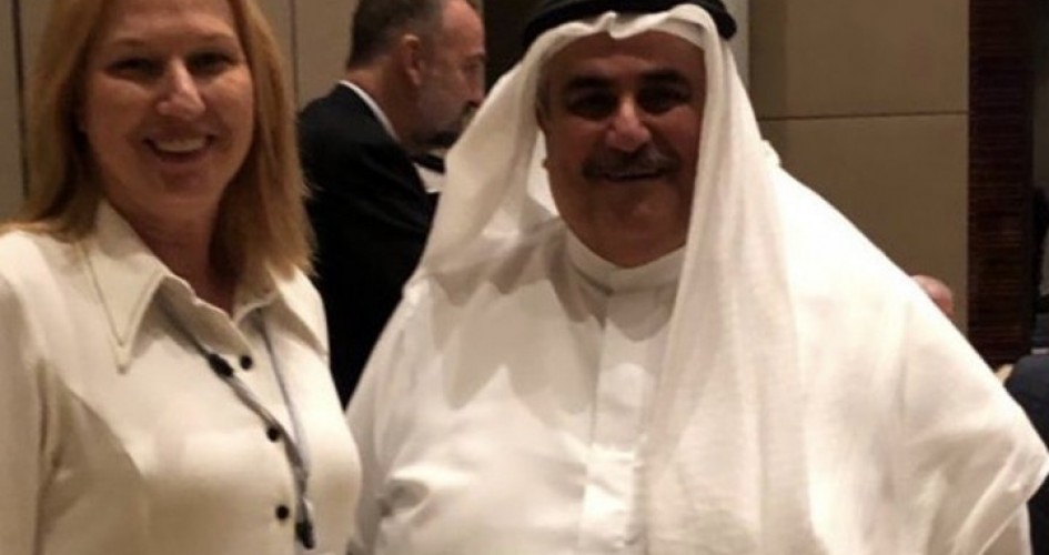ليفني تكشف عن لقائه مع وزير خارجية البحرين.. فماذا أخبرها؟