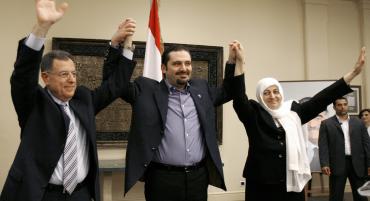 تفاصيل خطة اسرائيل لاغتيال بهية الحريري عقب إعلان سعد الحريري استقالته من السعودية
