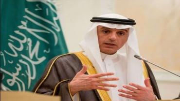 الجبير: "الإجراءات المتخذة ضد قطر أدت لتقليص" دعمها لحماس
