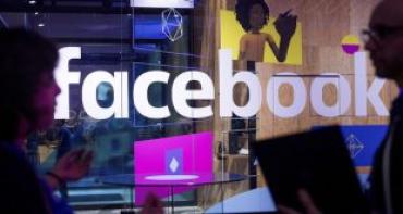 إطلاق "مشروع فيس بوك للصحافة"