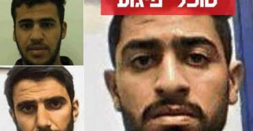 تفاصيل:  "معاريف" تزعم: حركة حماس خططت للقيام بعملية خطف