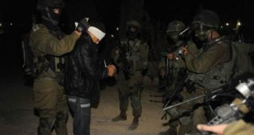 حملة اعتقالات واسعة في القدس تطال 16 مواطنا على الأقل