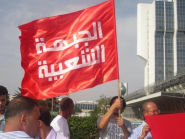  الشعبية : نتائج اجتماع وزراء الخارجية العرب بشأن الموقف الأمريكي من القدس لا يرقى لمستوى المسؤولية