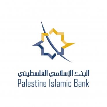 سهم البنك الإسلامي الفلسطيني يقود تداولات البورصة