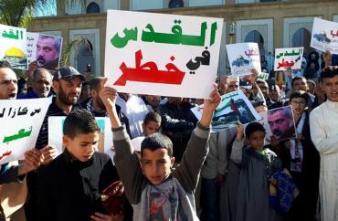 "مليونية" في قطاع غزة الجمعة رفضاً لقرار ترامب