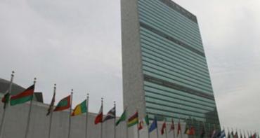 الأمم المتحدة تعتمد خمسة قرارات خاصة بفلسطين