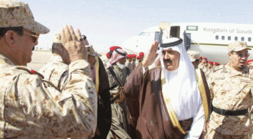 إعفاء وزير الحرس الوطني ولجنة لقضايا الفساد في السعودية