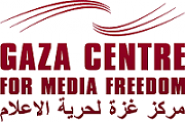 مركز غزة يدعو لضمان حرية الصحافة في فلسطين