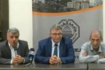  مجلس اتحاد العاملين والموظفين يعلق خطواته الاحتجاجية المقررة يوم الثلاثاء المقبل.