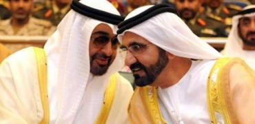 حاكم دبي: سنعلن اليوم عن تعديل وزاري في حكومة الإمارات