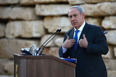 نتنياهو يؤجل التصويت على قانون "القدس الكبرى"