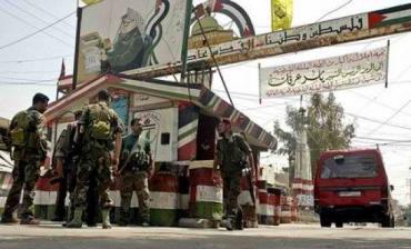 جريحان بإشكال مسلح في عين الحلوة