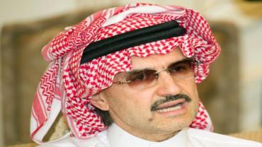  أثرياء خسروا ملياراتهم في ساعات... هل يلتحق بهم الوليد بن طلال؟