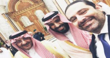 الحريري يطل الأحد بمقابلة تلفزيونية هي الأولى منذ استقالته