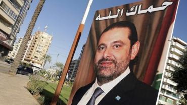 فيديو الحريري يشترط لعودته للحكومة