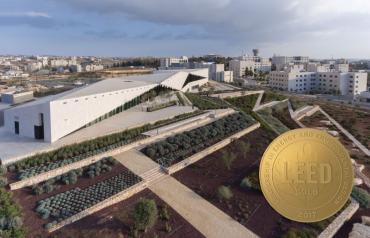 المتحف الفلسطيني يحصل على الشهادة الذهبية للريادة في تصميمات الطاقة والبيئة (LEED) 