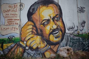 مسؤولون وبرلمانيون فرنسيون سيلتقون مروان البرغوثي في سجنه قريبا