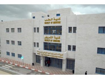 إضراب شامل في جامعات الضفة وغزة !