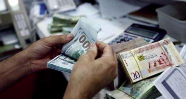 أسعار صرف العملات مقابل الشيكل 