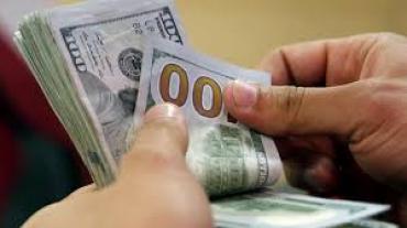 اسعار صرف العملات الأجنبية مقابل الشيكل