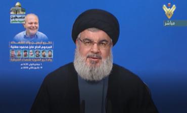 السيد نصر الله: تفجير صيدا بداية خطيرة ونقف خلف الجيش اللبناني في مواجهة تجاوزات العدو