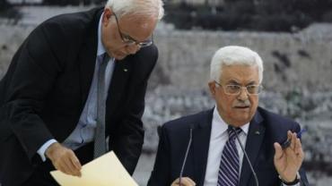 قناة عبرية:  وثيقة وضعها عريقات تحدد التصور الفلسطيني لخطة ترمب
