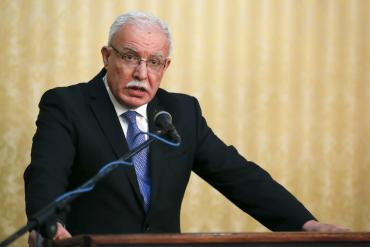   والضغوطات بدأت على سلطة رام الله 