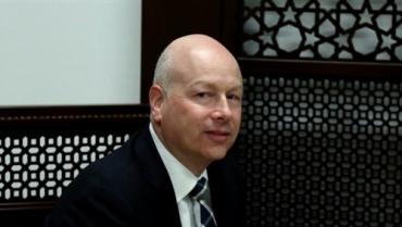 الممثل الأمريكي الخاص جيسون غرينبلات يثني على صفقة الجيل الثالث 3G