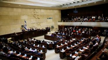 الكنيست يصوت على قانون فرض السيادة الإسرائيلية على الضفة