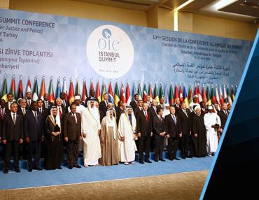قمة اسطنبول تقرر الغاء وبطلان قرار ترامب وتؤكد ان القدس عاصمة لدولة فلسطين