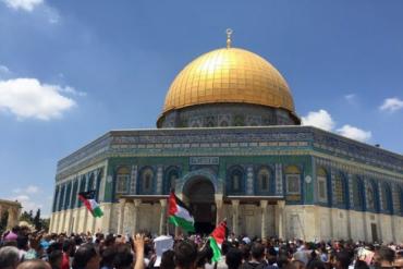 الاحتلال يعزز من تواجده في القدس تحسباً لمواجهة "جمعة الغضب"