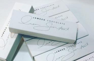 شوكولاتة الجميد.. حلوى جديدة بطعم المنسف في الأردن