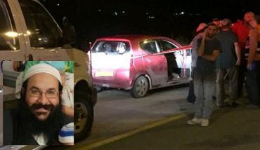 خبراء إسرائيليون: عملية نابلس كمين محكم ضرب منظومة الردع