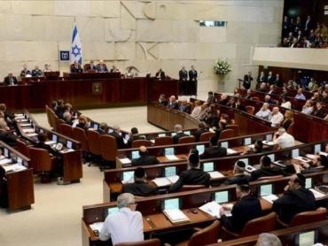 الكنيست يصادق على قانون "القدس الموحدة"