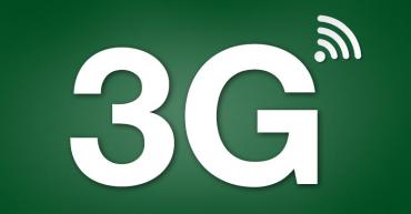 إطلاق (3G) في فلسطين الثلاثاء المقبل رسميا