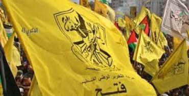 "فتح" تدعو للاضراب الشامل يوم الثلاثاء والتصعيد في وجه الاحتلال
