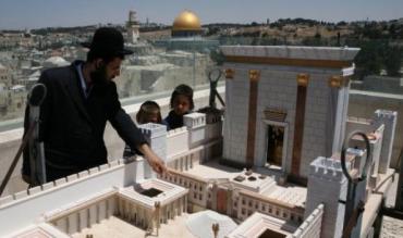 الاحتلال يروج لخطة بناء استيطانية كبيرة في القدس