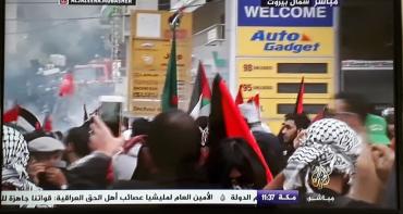 إصابات خلال تفريق الامن اللبناني للمتظاهرين الذين يحاولون اقتحام مقر السفارة الامريكية