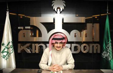 لبنان: الوليد بن طلال يبيع فندقي "فورسيزينس" و"موفنبيك" بيروت