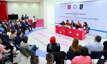 بنك فلسطين ومؤسسة جذور للإنماء الصحي والاجتماعي يطلقان حملة إعلامية كبيرة للتوعية حول أهمية الوقاية من الإصابة بالسكري