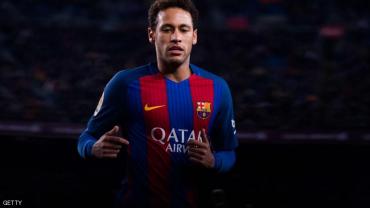 كلاسيكو