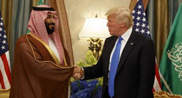 القناة الإسرائيلية العاشرة