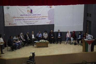 المؤتمر الرابع عشر للأطفال يؤكد: حقوق الطفل جزء لا يتجزأ من حقوق الإنسان