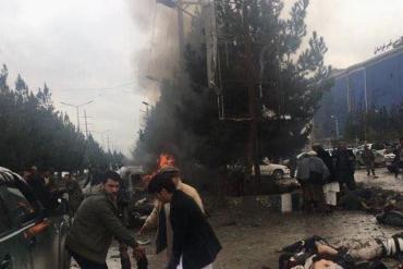مقتل أربعة من موظفين أمريكيين في هجوم كابل