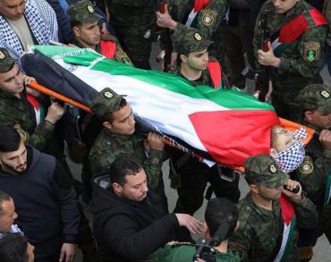 نابلس تشيع الشهيد خالد التايه
