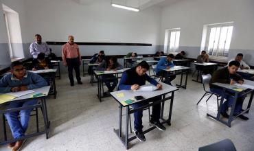 التربية تعقد امتحاني التحصيل والقدرات للطلبة الذين لم يتقدموا لهما بالسعودية