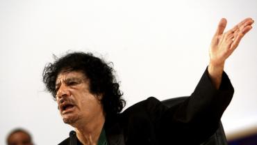 القذافي