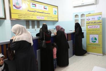 المجلس العلمي يصرف الكفالات المالية الدورية لأيتام فلسطين
